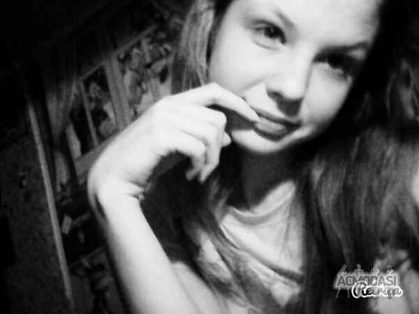 Карина  Ляш фото №1031230. Завантажено 13 Березня 2017