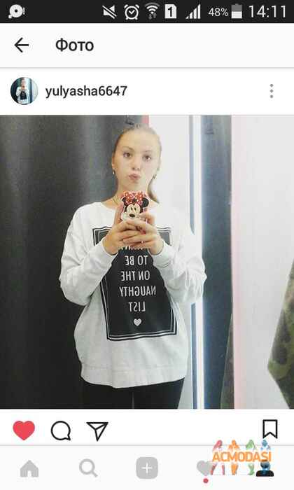 Юлия Юрьевна Гаврончук фото №1180616. Завантажено 06 Лютого 2018