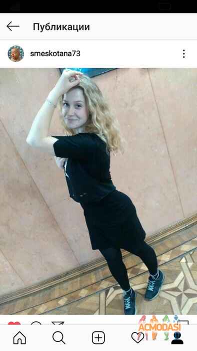 Таня Олегівна Смєшко фото №1444962. Завантажено 06 Вересня 2019