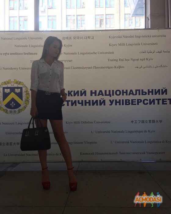 Северина Викторовна Мороз фото №1385372. Завантажено 02 Квітня 2019