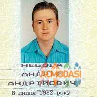 Андрей Андреевич Небога фото №1018009. Завантажено 09 Лютого 2017