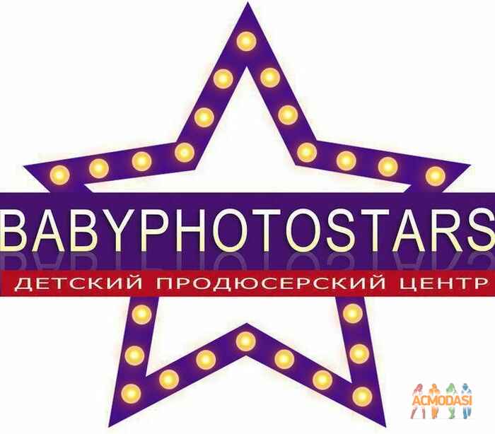 Babyphotostars   фото №1397177. Завантажено 07 Травня 2019