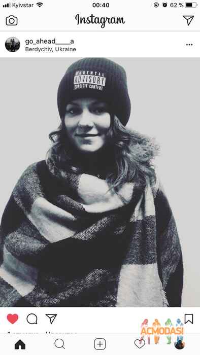 Олена Олександрівна Гусар фото №1199366. Завантажено 03 Березня 2018