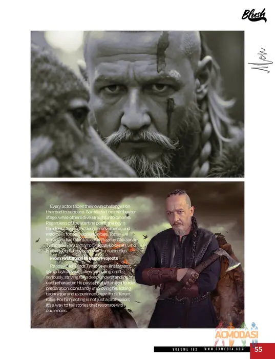 Рагдай Олександр Вікторович Тимофєєв фото №1749648. Завантажено 18 Листопада 2025