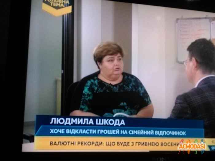 Людмила Георгиівна Шкода фото №1548305. Завантажено 14 Липня 2020