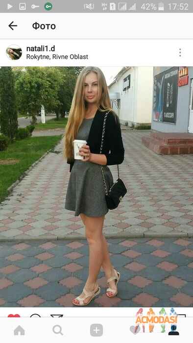 Наталя Віталіївна Давидюк фото №1145367. Завантажено 29 Листопада 2017