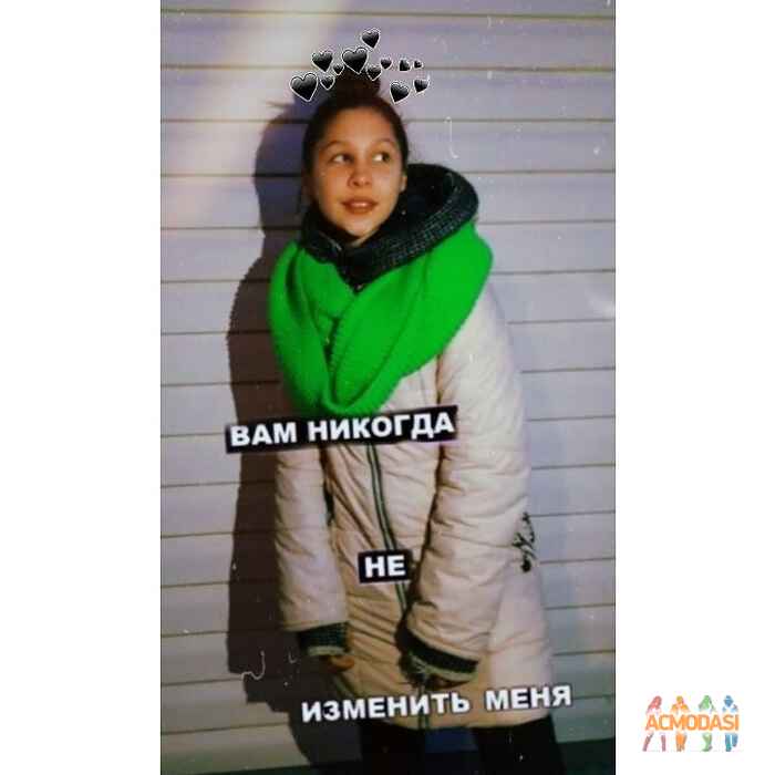 Аня  Мостовенко фото №1354770. Завантажено 24 Січня 2019