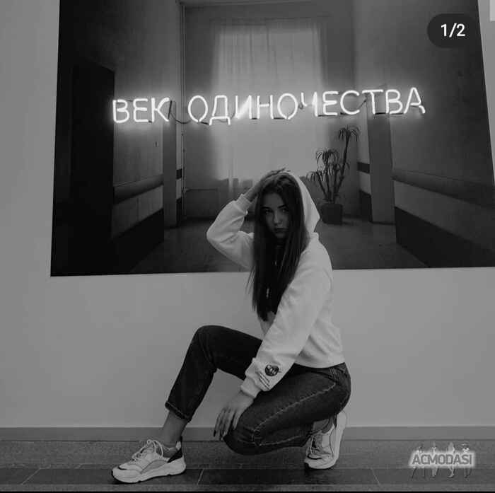 Дар