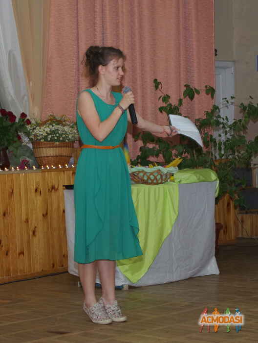 Марія  Любарська фото №1014900. Завантажено 02 Лютого 2017