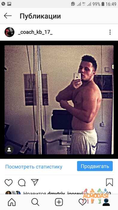 Богдан Валерьевич Шупик фото №1462783. Завантажено 18 Жовтня 2019