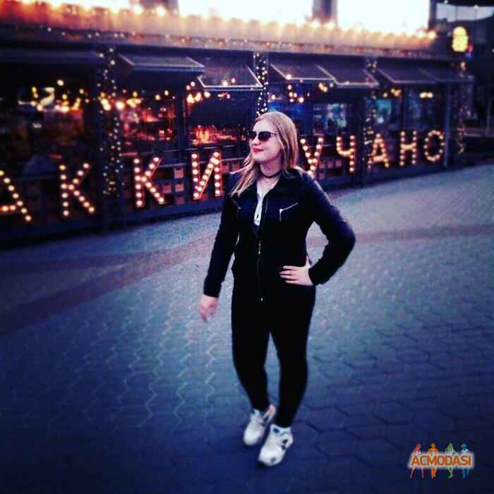 Ксюша Александровна Савчук фото №1128939. Завантажено 03 Листопада 2017