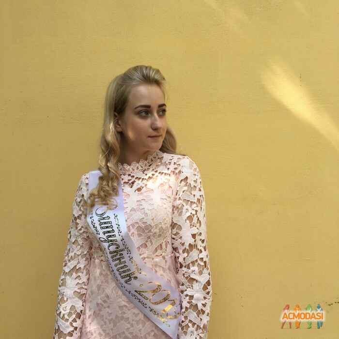 Анастасия Вячеславовна Видлога фото №1403628. Завантажено 25 Травня 2019