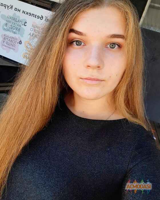 Ірина  Пономарова фото №1605651. Завантажено 07 Лютого 2021