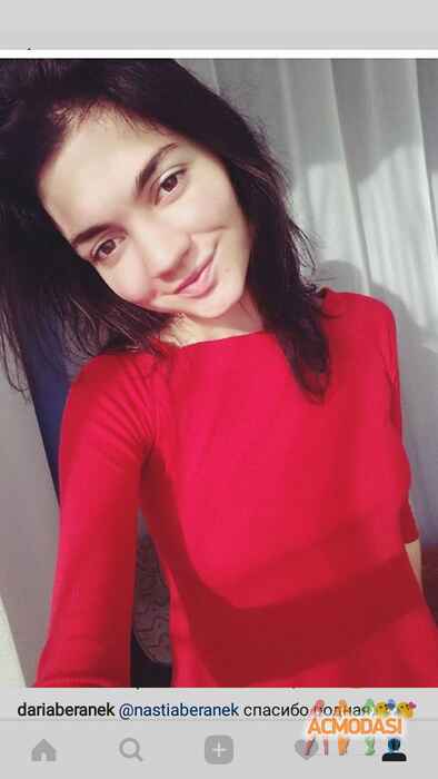 Дарья Сергеевна Беранек фото №1146873. Завантажено 02 Грудня 2017
