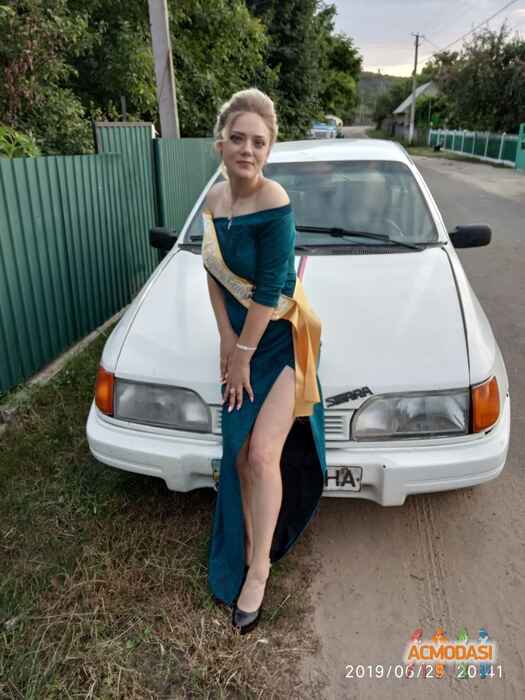 Катерина Русланівна Музикова фото №1527644. Завантажено 06 Травня 2020