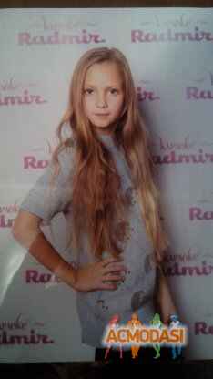 Валерия Александровна Найпак фото №983808. Завантажено 12 Листопада 2016