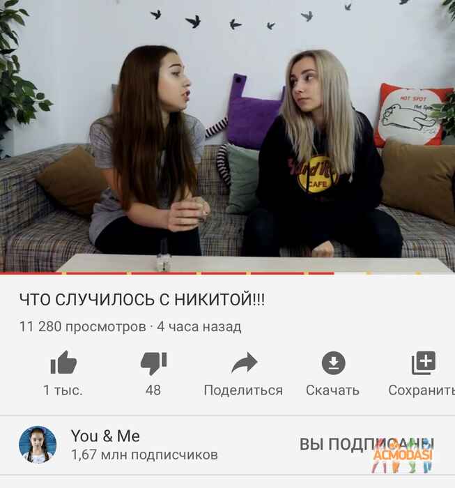 Анастасия Васильевна Орлова фото №1523733. Завантажено 16 Квітня 2020