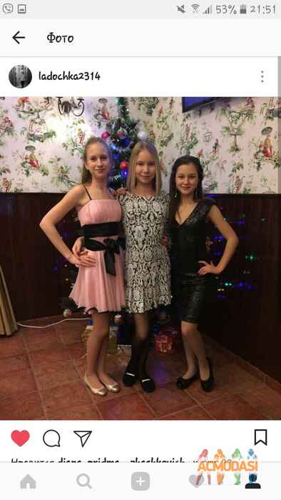 Лада Витальевна Пономарь фото №1153026. Завантажено 14 Грудня 2017