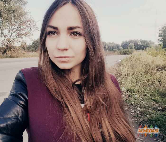 Катерина Володимирівна Дисюк фото №1327061. Завантажено 23 Листопада 2018