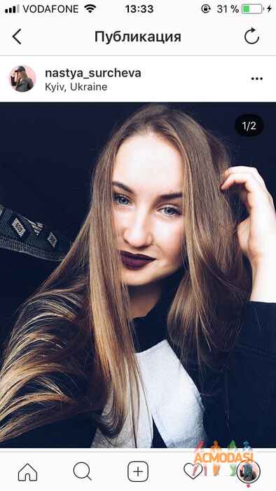 Настя Ивановна Сурчева фото №1231059. Завантажено 14 Травня 2018