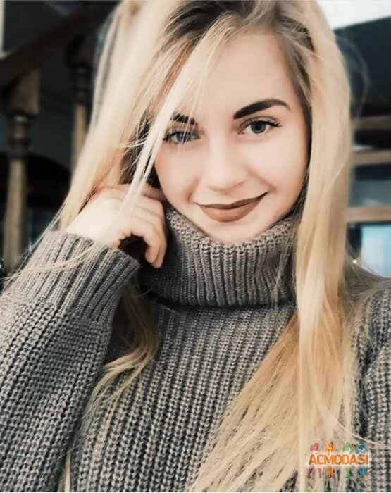 Яна Валер