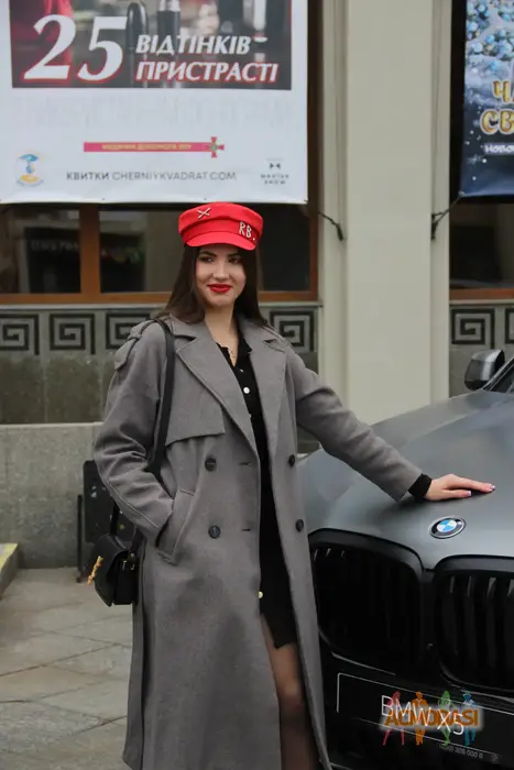 Аня  Блажко фото №1750667. Завантажено 20 Грудня 2025