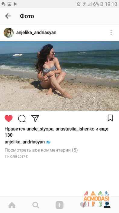 Анжеліка Аркадівна Андріасян фото №1165360. Завантажено 15 Січня 2018