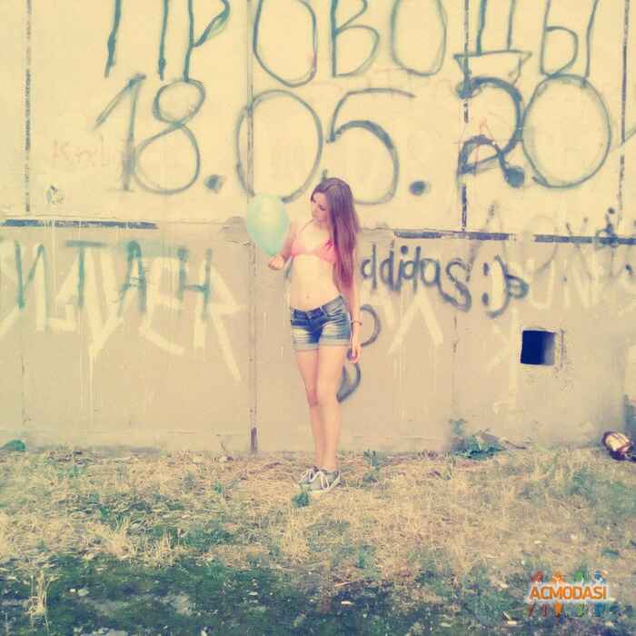 Катерина Сергеевна Аксинина фото №949477. Завантажено 26 Серпня 2016