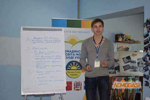 Сергій Михайлович Гридневський фото №1148306. Завантажено 05 Грудня 2017