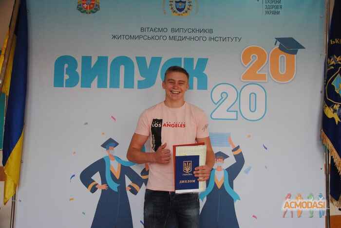 Дмитро  Котюк фото №1594719. Завантажено 25 Грудня 2020
