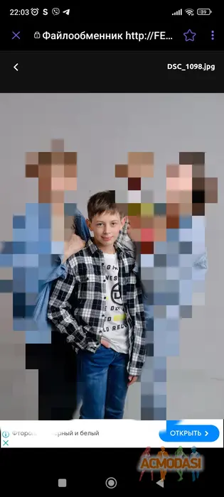 Нікіта  Заводовський фото №1721708. Завантажено 19 Грудня 2023