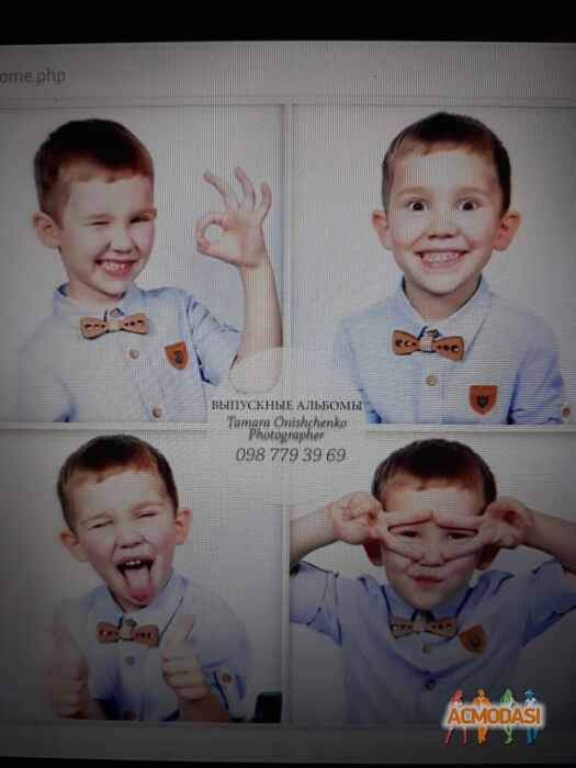 Іван Михайлович Карнаух фото №1479744. Завантажено 25 Листопада 2019