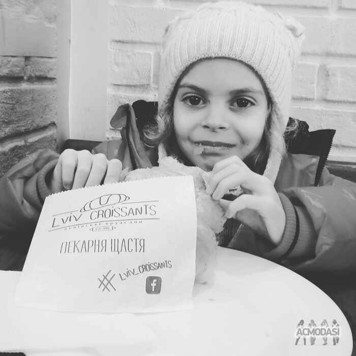 Софія Олександрівна Прийма фото №1190444. Завантажено 19 Лютого 2018