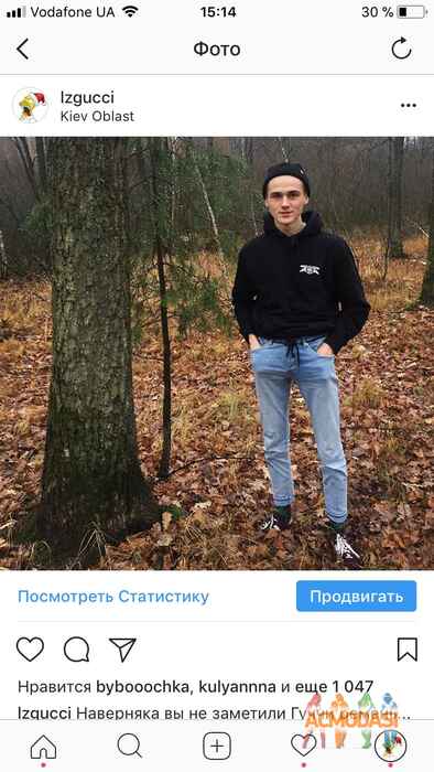 Євген Володимирович Мацієвський фото №1174163. Завантажено 28 Січня 2018