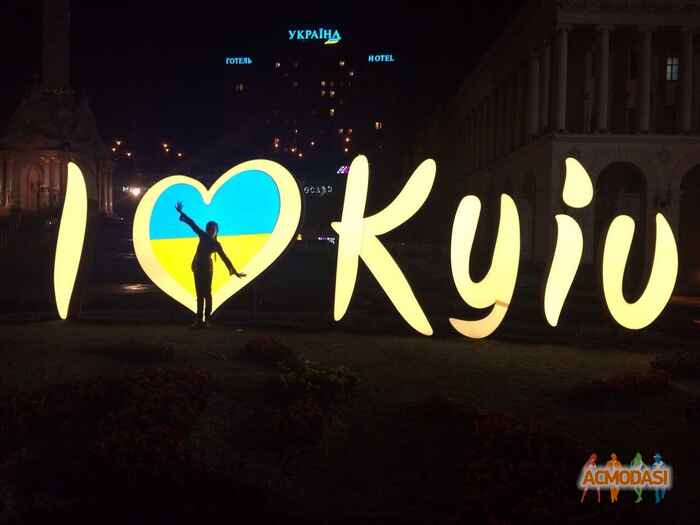 Валерия Сергеевна Радченко фото №1086556. Завантажено 02 Серпня 2017