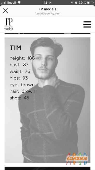 FP model agency фото №1364818. Завантажено 13 Лютого 2019