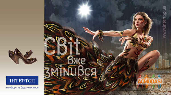 Simanchuk  Alesya фото №2783. Завантажено 17 Вересня 2007