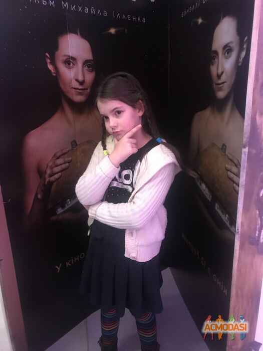 Анастасия  Пахомова фото №1532729. Завантажено 26 Травня 2020