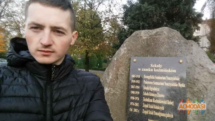 Коля Васильович Герега фото №998998. Завантажено 19 Грудня 2016