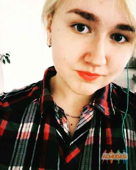 Алёна  Панькевич фото №1053731. Завантажено 14 Травня 2017