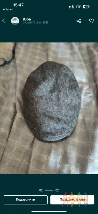 Юрій  Власюк фото №1750824. Завантажено 24 Грудня 2025