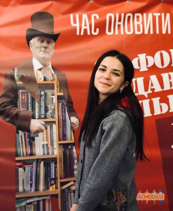 Роксолана Ігорівна Стрямець фото №1462197. Завантажено 17 Жовтня 2019