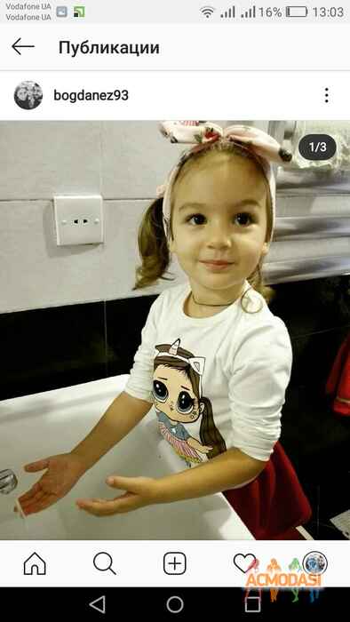 Марі Юсіф Гейдерлі фото №1535073. Завантажено 02 Червня 2020