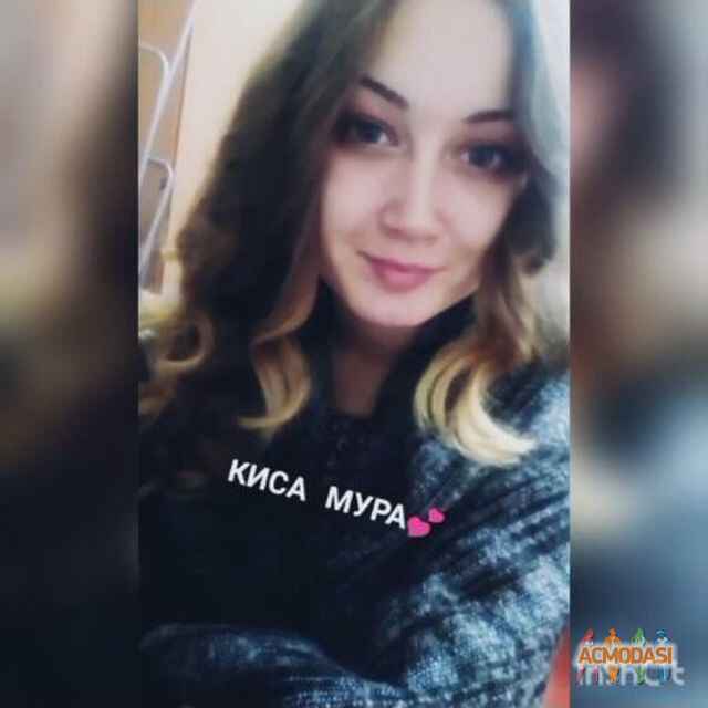 Александра Викторовна Катаранчук фото №1326006. Завантажено 21 Листопада 2018