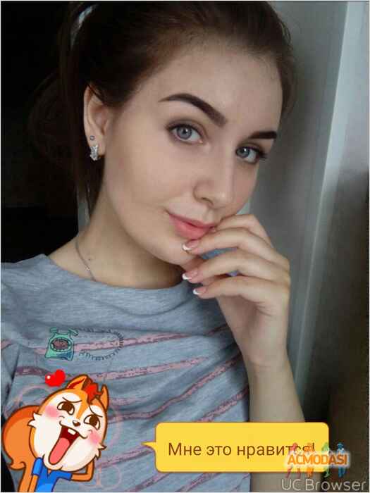 Екатерина Олеговна Чубарова фото №1085807. Завантажено 31 Липня 2017