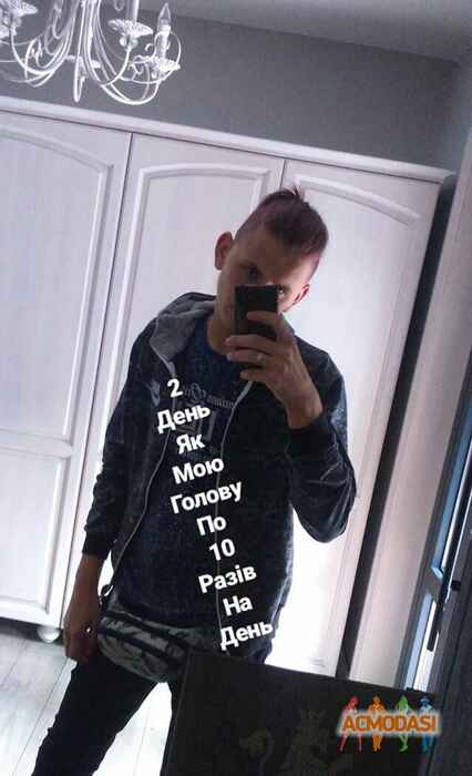 Богдан Володимирович Кузьмич фото №1091125. Завантажено 13 Серпня 2017