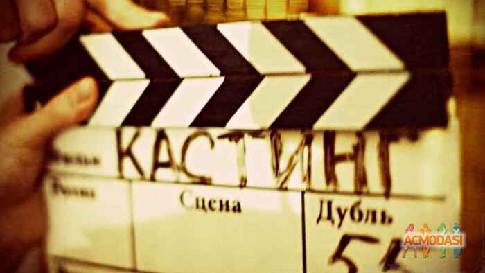 Кастинг На ТВ  фото №1098376. Завантажено 01 Вересня 2017