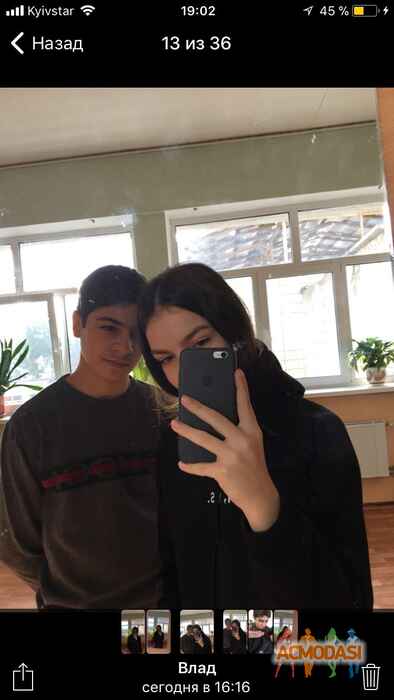 Влад Камович Аванесян фото №1204560. Завантажено 13 Березня 2018