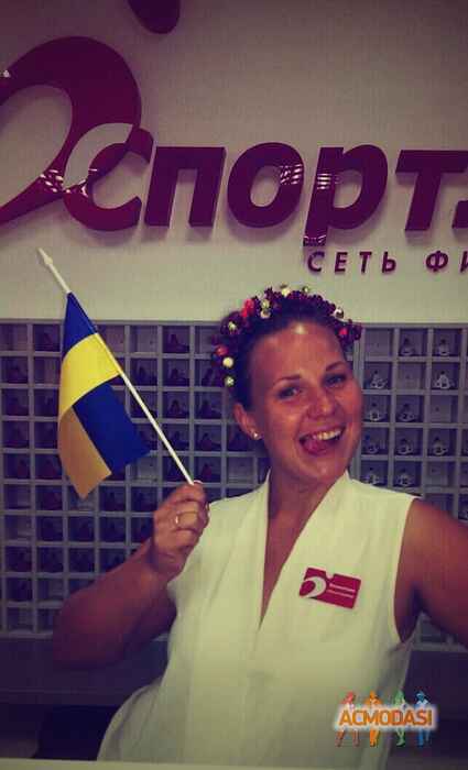 Валентина Алексеевна Ториа фото №991857. Завантажено 01 Грудня 2016