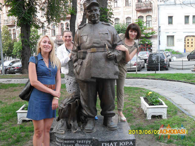Виктория Викторовна Склярова фото №462106. Завантажено 02 Серпня 2013